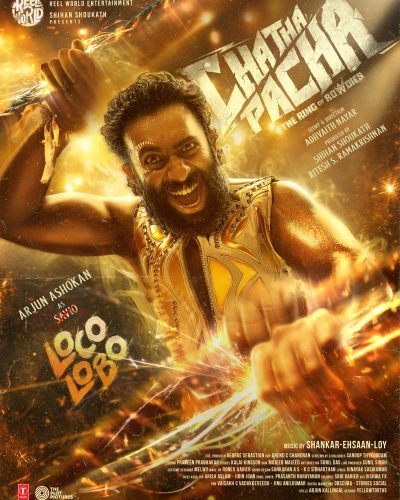 Chatha Pacha Poster